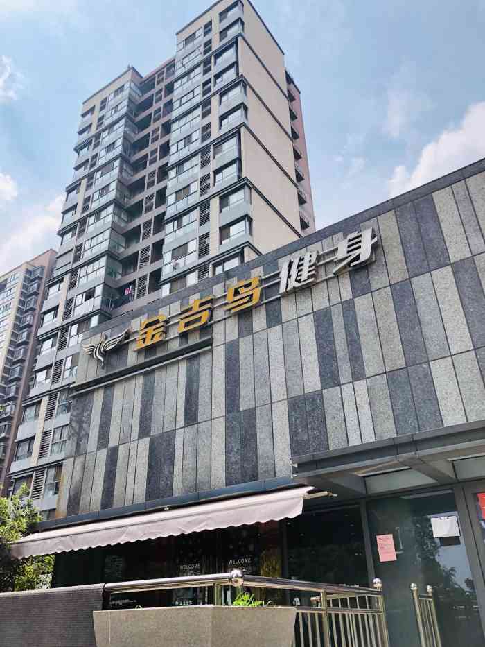 车陂周边健身房全攻略：找到最适合你的运动空间  