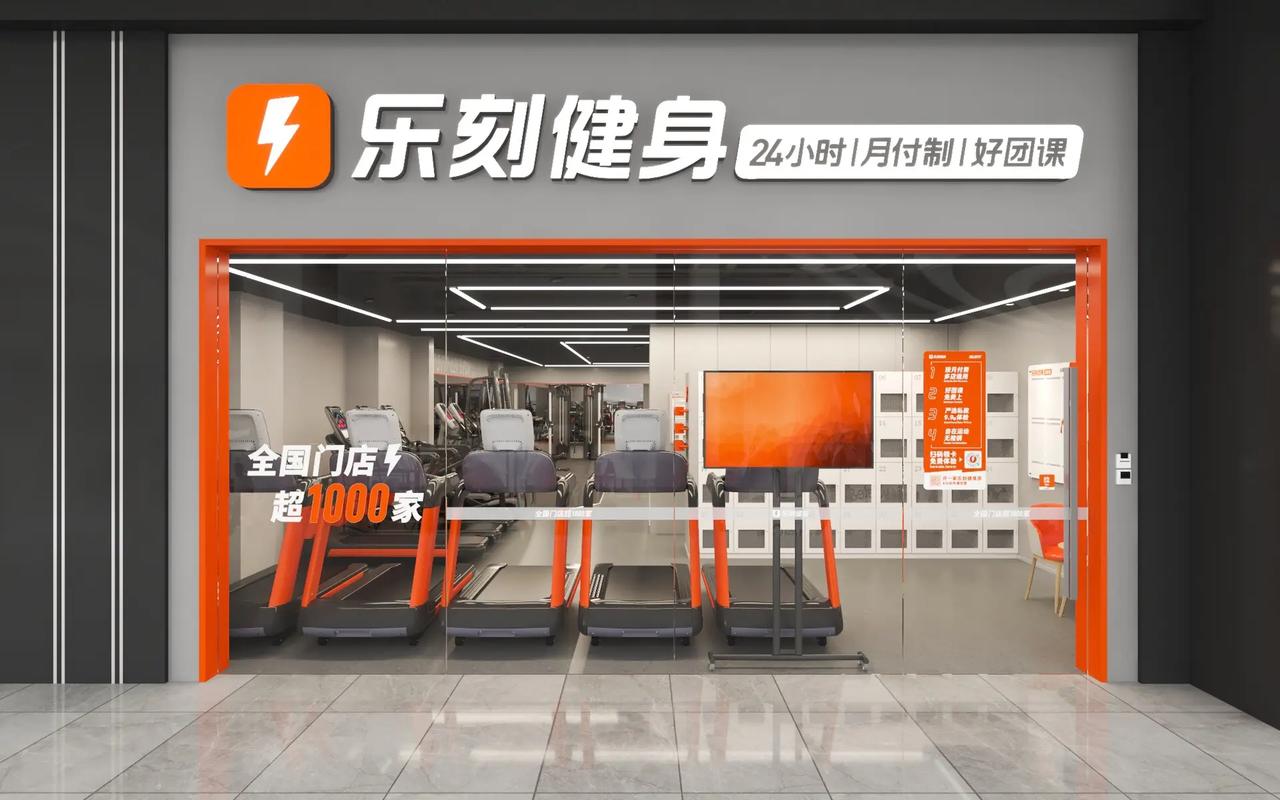 滨湖健身房大盘点哪家最适合你  