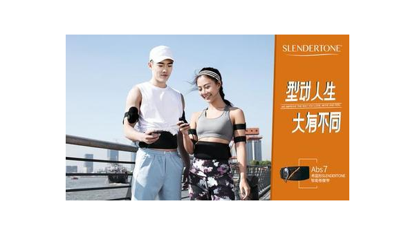 28天逆龄蜕变:健身美容真实案例分享