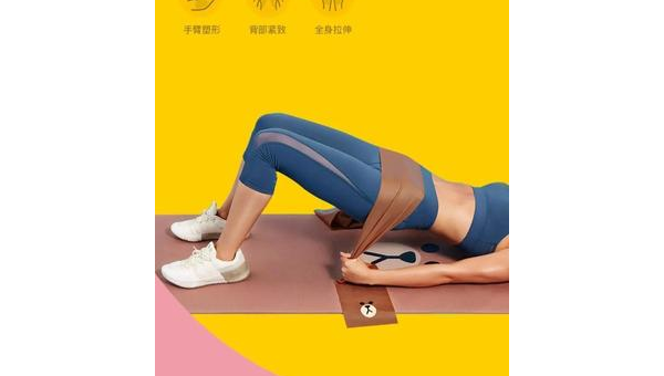 健身指南:零器械打造居家完美身材