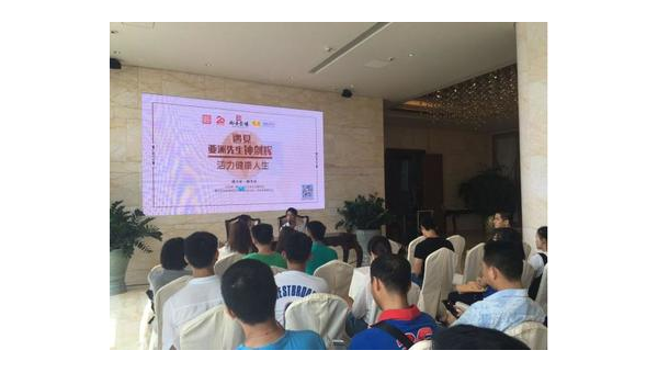 御景健身队：社区健康生活的领跑者