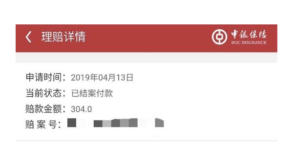 信用卡健身房智能消费与健康生活的完美结合