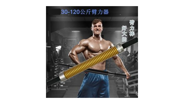 组合健身棍：多功能器械打造全身高效训练方案