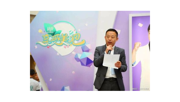 美的健身：科学塑形打造健康生活新方式