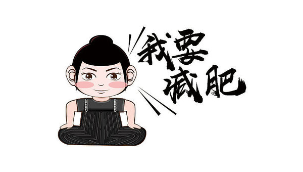 健身房减肥真的能快速瘦身吗科学解析告诉你答案