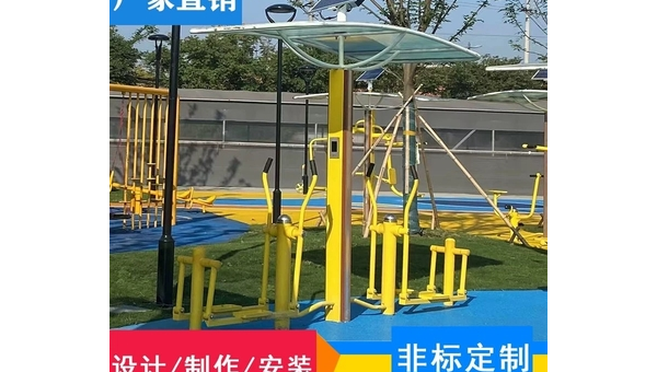车内健身器材推荐：随时随地保持健康体魄