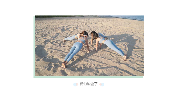 健身房里的妈妈力量与温柔的完美平衡