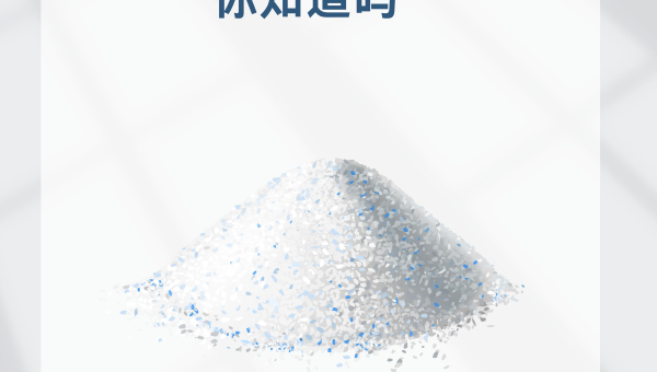 减脂必看左旋肉碱是神器还是智商税？